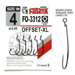 FANATIK Haken Offset-XL FO-3312 Gr. 4