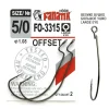Fanatik Offset Haken FO - 3315 Gr. 5/0