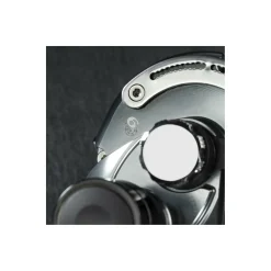 Okuma Alijos 2-Speed
