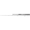 Rainer Korn Valhall Xtreme Spin 220 2,20 m WFG: 50 – 220 g
